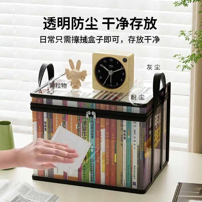 

Book Storage Box - Classroom & Home Old Book Organizer, Student Desktop Dustproof Transparent Foldable Book Bin Bag