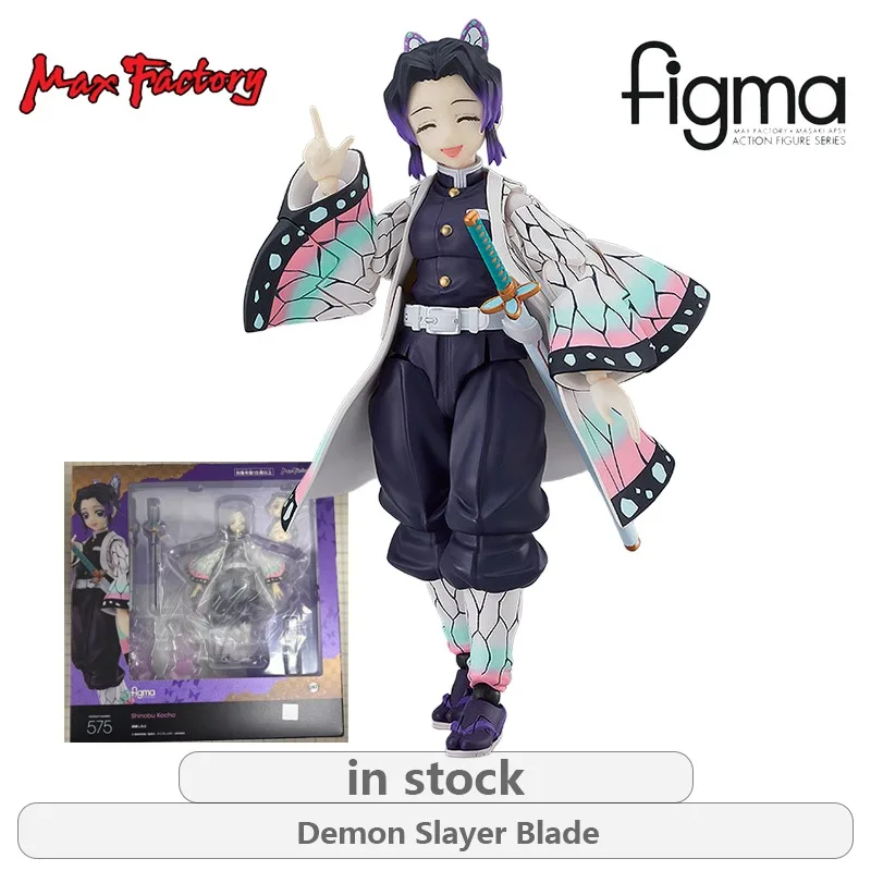 

Max Factory, оригинальная серия Figma Ghost Killing Blade 575, бабочка допуск, аниме, экшн-фигурка, модель игрушки, подарки для мальчиков