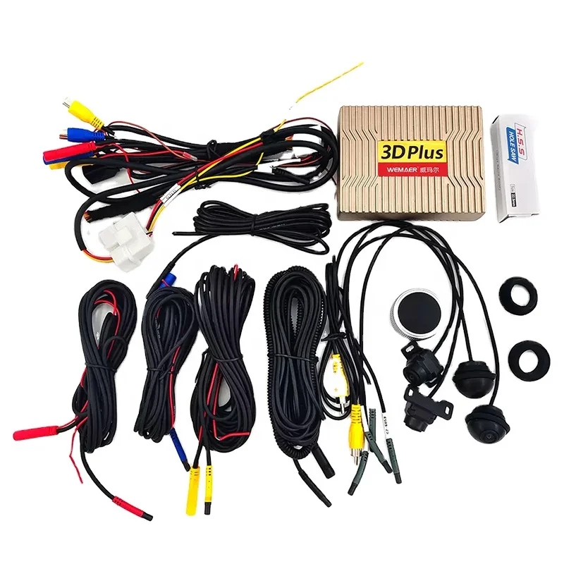 T7 3D Plus Car Pano…