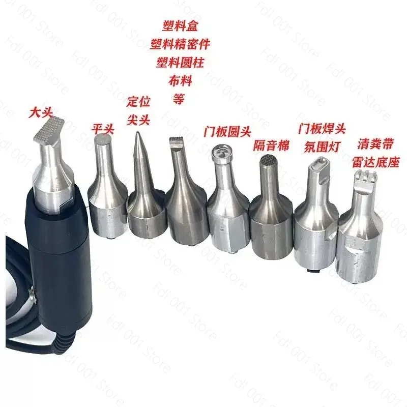 35K Ultrasonic Welding Head For Car Door Radar Perforation Spot Welding