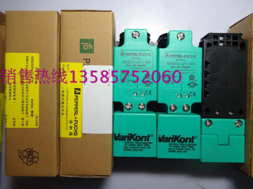 NCB15 NCN20 NCN30+U1+N0   New High-Quality P+F  Proximity  Switch Sensor