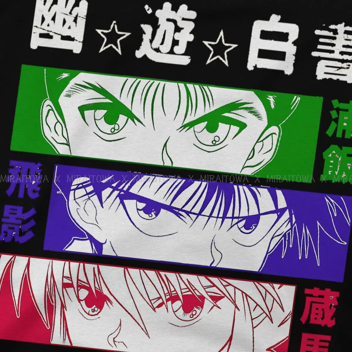 Eyes Yu Yu Hakusho Anime Men T Shirt Classic Grunge Loose Crewneck TShirt Harajuku Short Sleeve