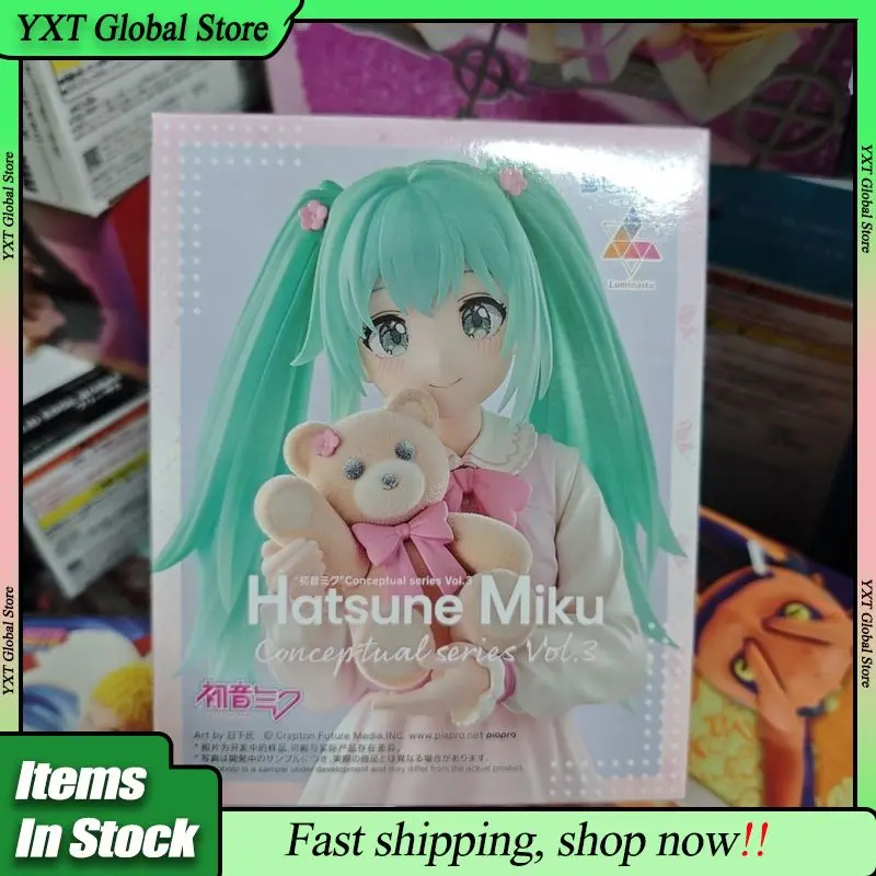 セガ-ルミナスタ-初音ミク-アクションフィギュア-コンセプチュアルシリーズ-vol3-コレクタブル-pvc-ガールモデル-gk-装飾オーナメント-クリスマスギフトおもちゃ