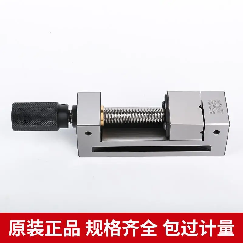 دفعة ماكينة الطحن عالية الدقة 52960VSD 2025/30/40 ملزمة أدوات #4