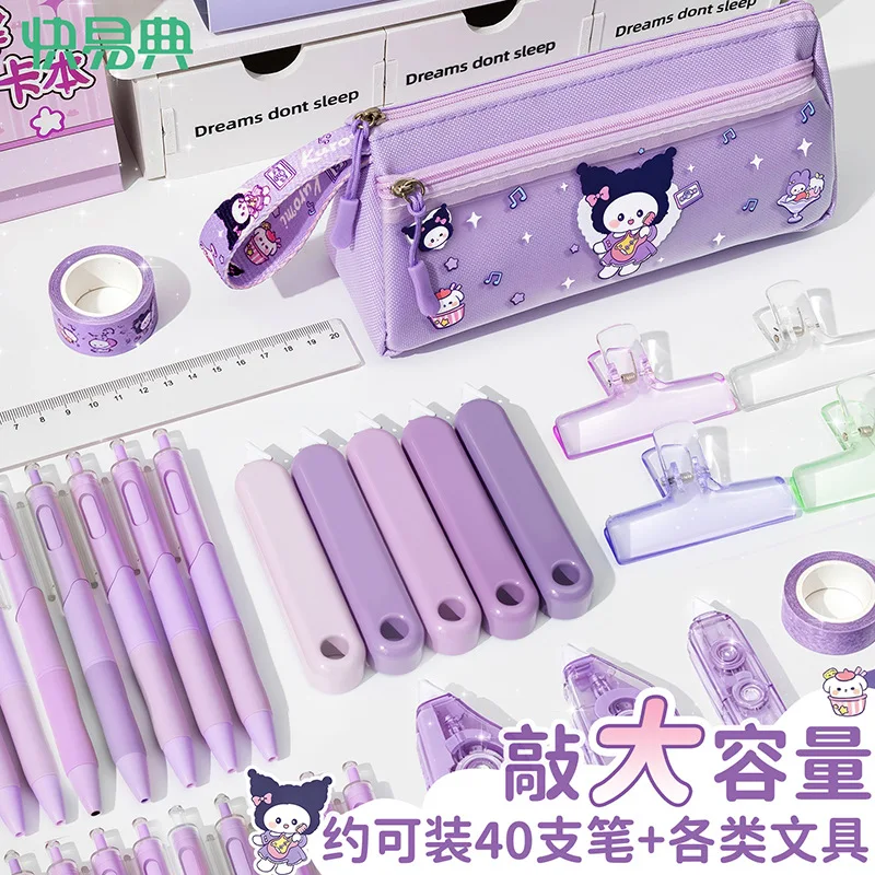 New pencil case: high-capacity, stylish design, cute triangular stationery box