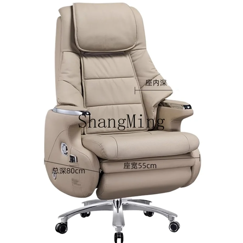 

ZYH comfortable sedentary high-end business leather chair with ventilated and comfortable boss chair