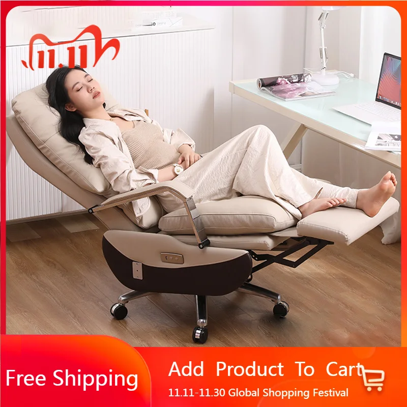 

Recliner Massage Full Body Office Chair Ergonomic Modern Comfortable Backrest Office Chair Computer Armmobilya Home Furniture