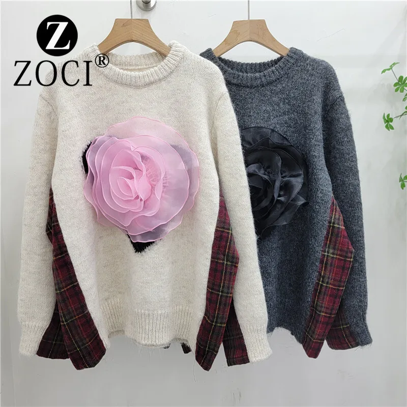 [zoci] 2024 Autumn Winter Round Neck Pullover Loose Style Gray Grid Splicing Flower Sweater