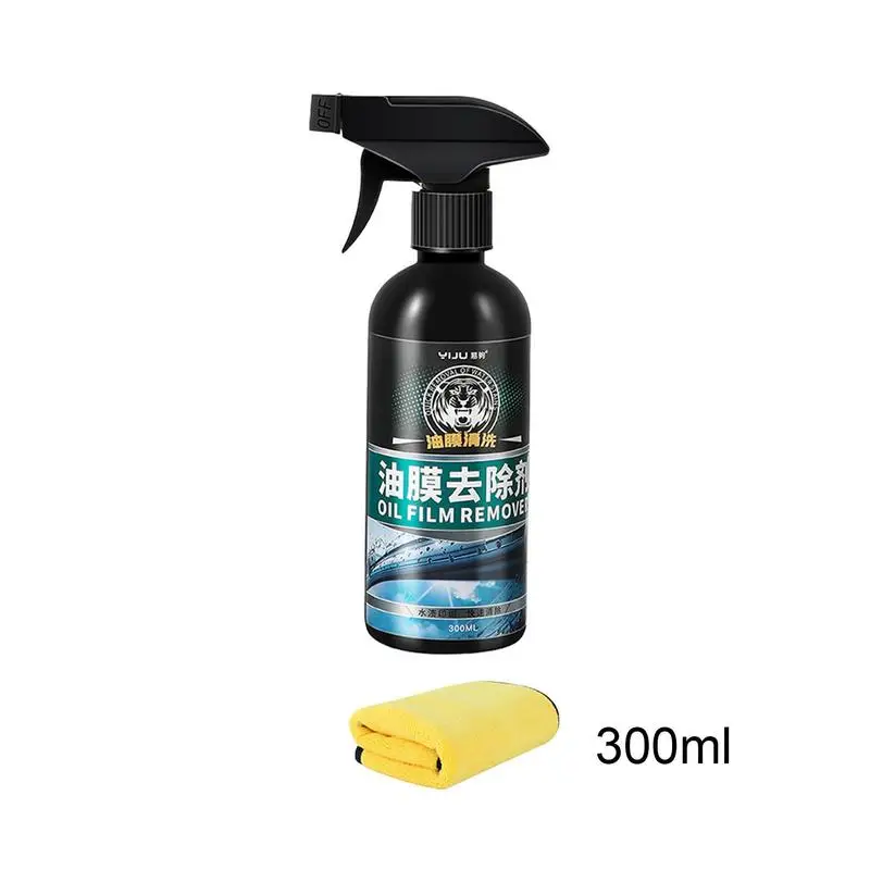 Ceramic Softening Molecules Car Glass Oil Film Removing Paste Deep Cleaning Polishing Glass Cleaner For Auto Windshield Home