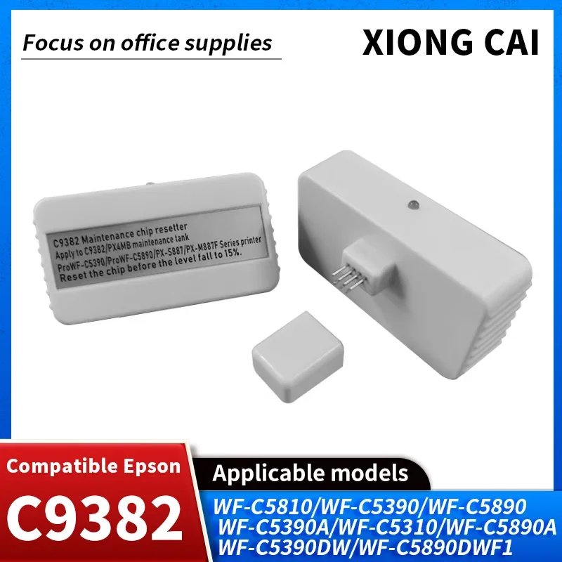 C9382 PX4MB Ink Maintenance Box Chip Resetter For Epson WorkForce WF-C5390 C5310 C5810 C5890 C5390 PX-S887 PX-M887F Printers
