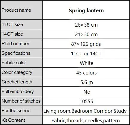 Zestaw do haftu krzyżykowego latarni, haft, DIY, ręcznie robiony, bawełna, płótno, hrabia, wiosna, lato, jesień, zima, 14CT, 11CT