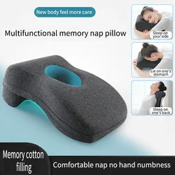 Office Nap Pillow, Summer Nap Pillow, Special Pillow for Lunch Break on the Table, Work Station Sleeping Artifact, Student Nap P