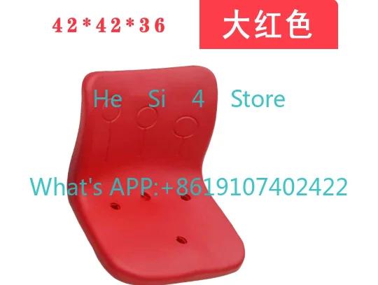 High Strength and Durability Cheap Fancy High Back Heated Plastic Stadium Seating Football Stadium Chair for Bleachers