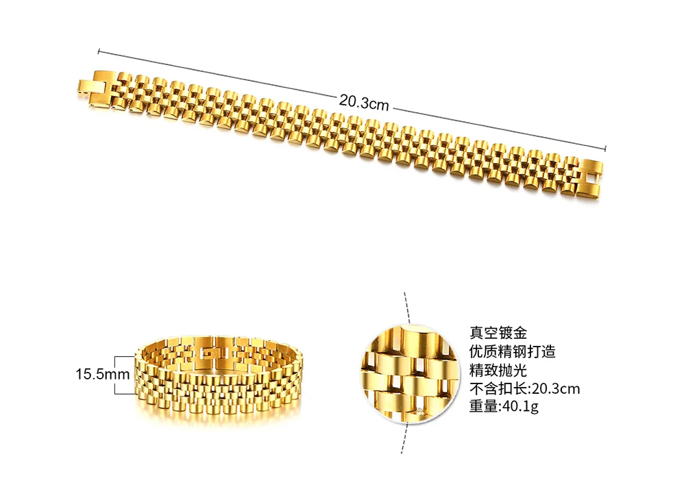 LUXUS MARKE HERREN UHR BAND LINK EDELSTAHL ROLLIE ARMBAND FÜR MÄNNER ROLLIE KETTE LINK ARMBAND HERREN SCHMUCK – Detail 1