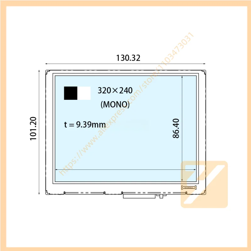 COM57T5M71ZSC 5.7inch 320*240 lcd module display Fast shipping
