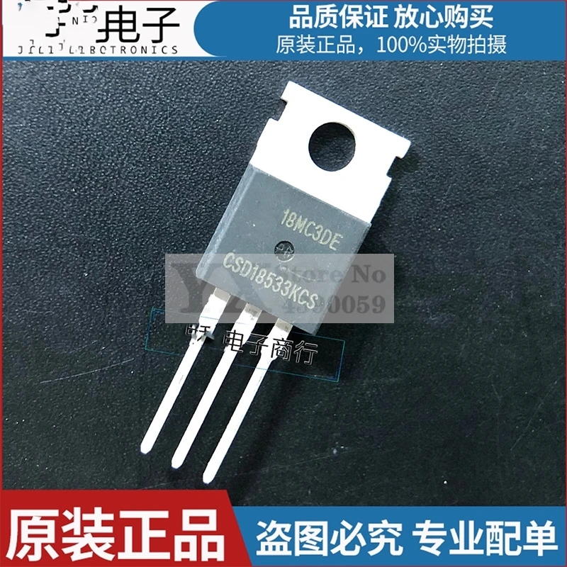 

5-20PCS CSD18533KCS 18533KCS CSD18533 60V100A Brand