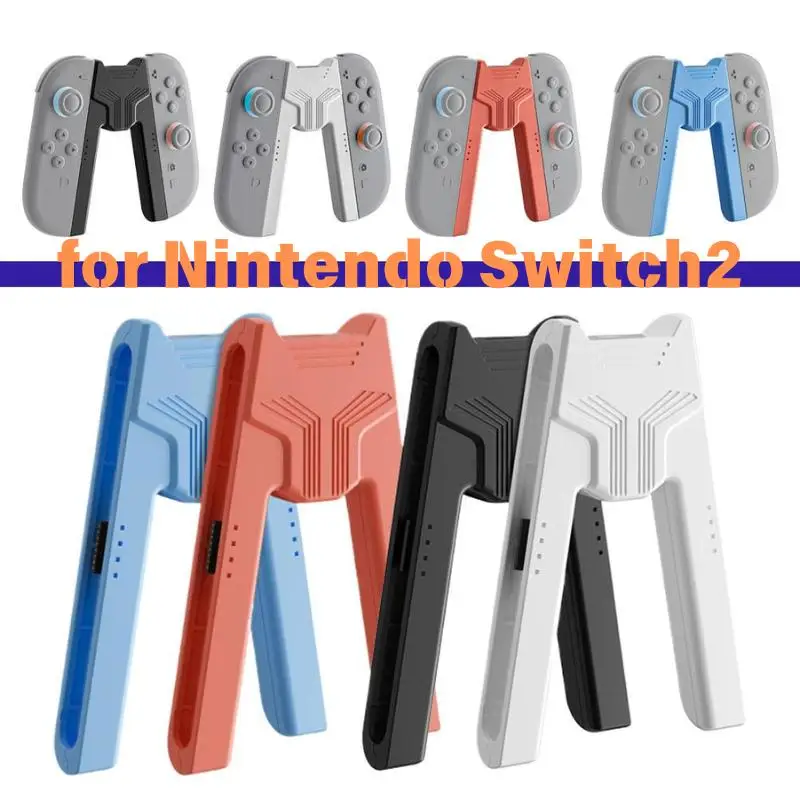 

Charging Grip Bracket For Nintendo Switch2 Super Fast Charging Portable Ergonomic Handle Bracke For Switch2 Accessories