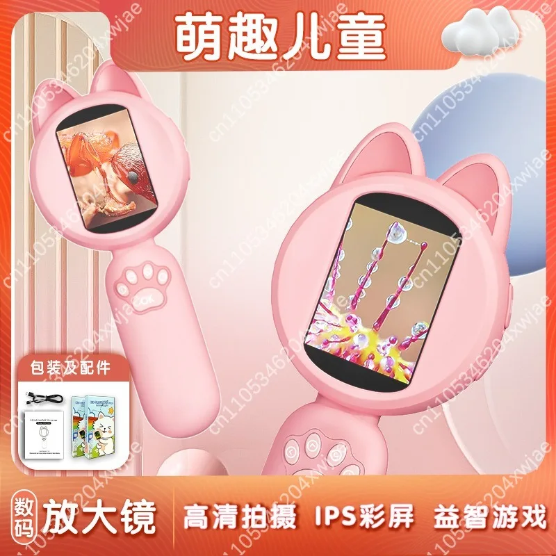 Portable Handheld Digital Microscope for Kids 2 Inch IPS Screen 2MP 8 LED Electronic Magnifier Science Learning Gift