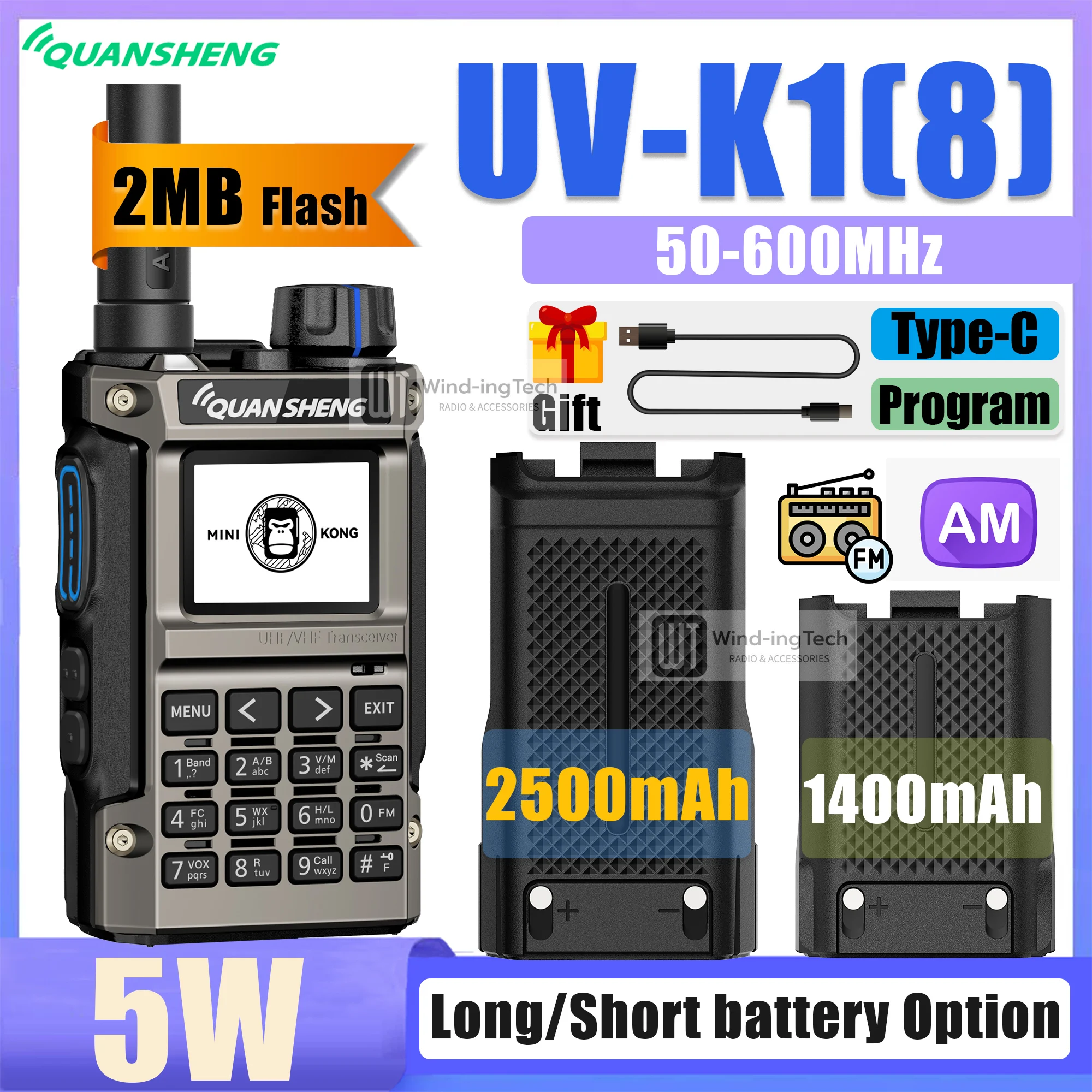 Quansheng UV-K1(8) جهاز اتصال لاسلكي صغير 2 ميجابايت فلاش 50-600 ميجا هرتز تردد نسخ لاسلكي AM FM Type-C 5 كجم طويل المدى هام اتجاهين راديو