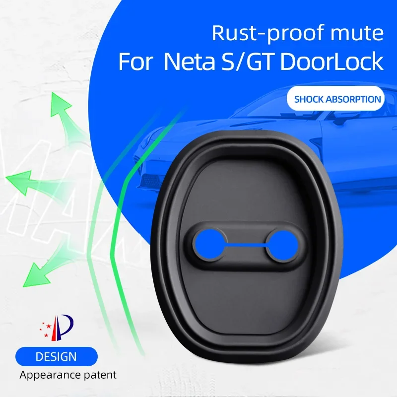 Door Lock Cover Applicable To Neta S Neta GT, Silicone Rustproof Mute Protector, Shock Absorption, 4Pcs