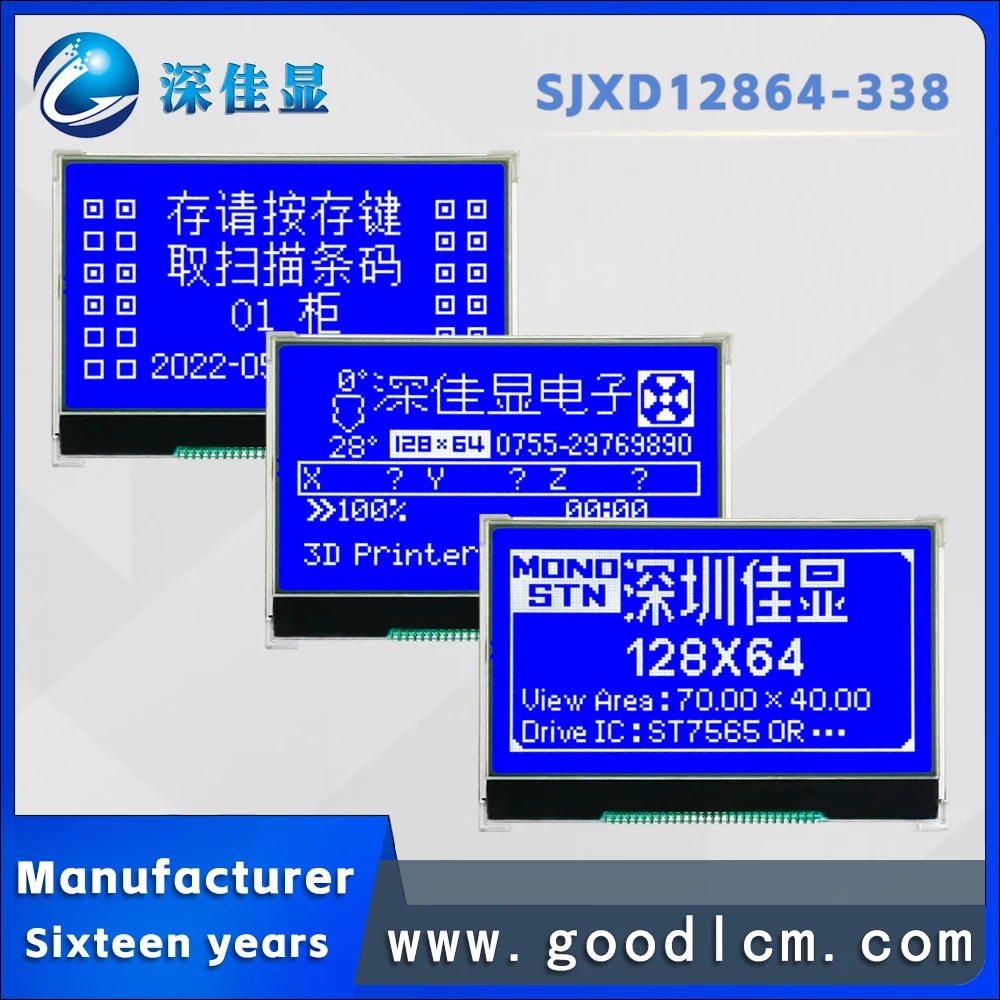 Mini Display 12864-338 Stn Negatief Tandwiel Lcd Module St7565r 3V Voeding 128X64 Instrumentatie Lcd-Scherm Display
