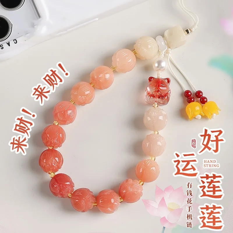 Lotus Pattern Bodhi Root Phone Chain High End Beaded Wrist Strap Phone Case Lanyard for Women Gifts