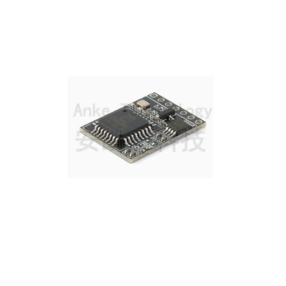 

SYN6288A Speech Synthesis Module, Text-to-Speech (TTS)/Intelligent Voice Broadcasting