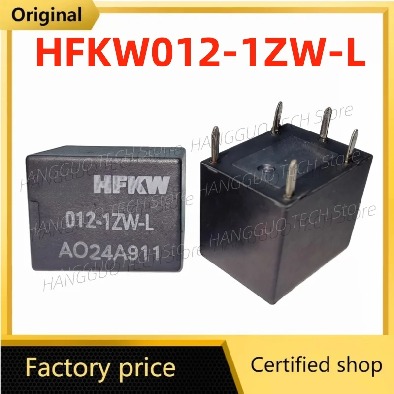 5 Pz/Lotto Brand Ne…