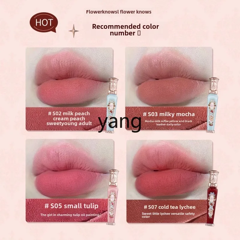 CX Strawberry Rococo Cloud Lip Cream Matte Matte Long-lasting Non-decolorizing Lip Glaze