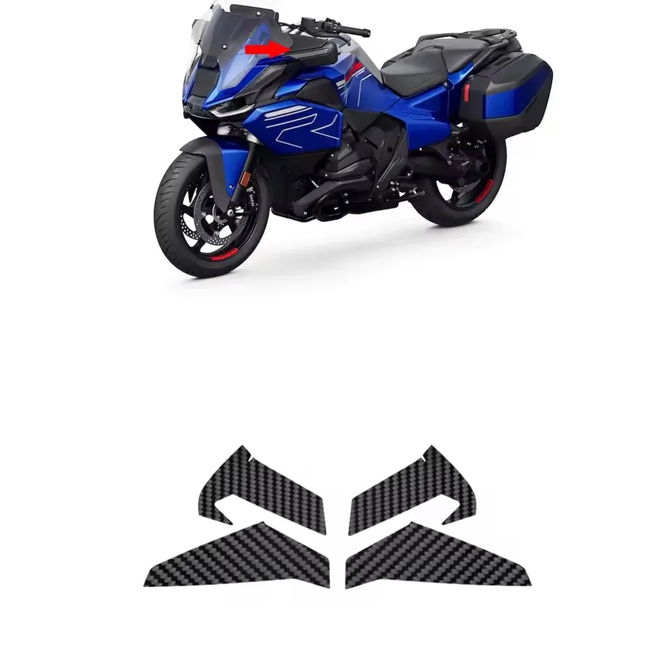 R1300 Rt دراجة نارية ألياف الكربون واقية ملصق الديكور لسيارات Bmw R1300Rt تعديل مجموعة مقاومة للخدش الملحقات