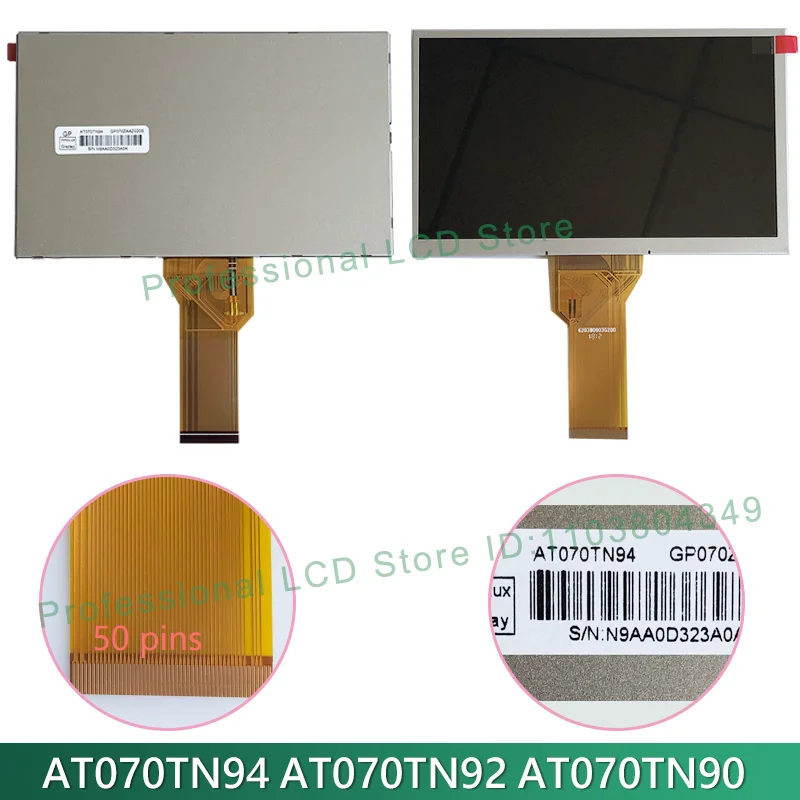 

Original New 7 Inch LCD Display Screen AT070TN94 AT070TN92 AT070TN90 For Automotive DVD Players and Compass Displays 5.5mm