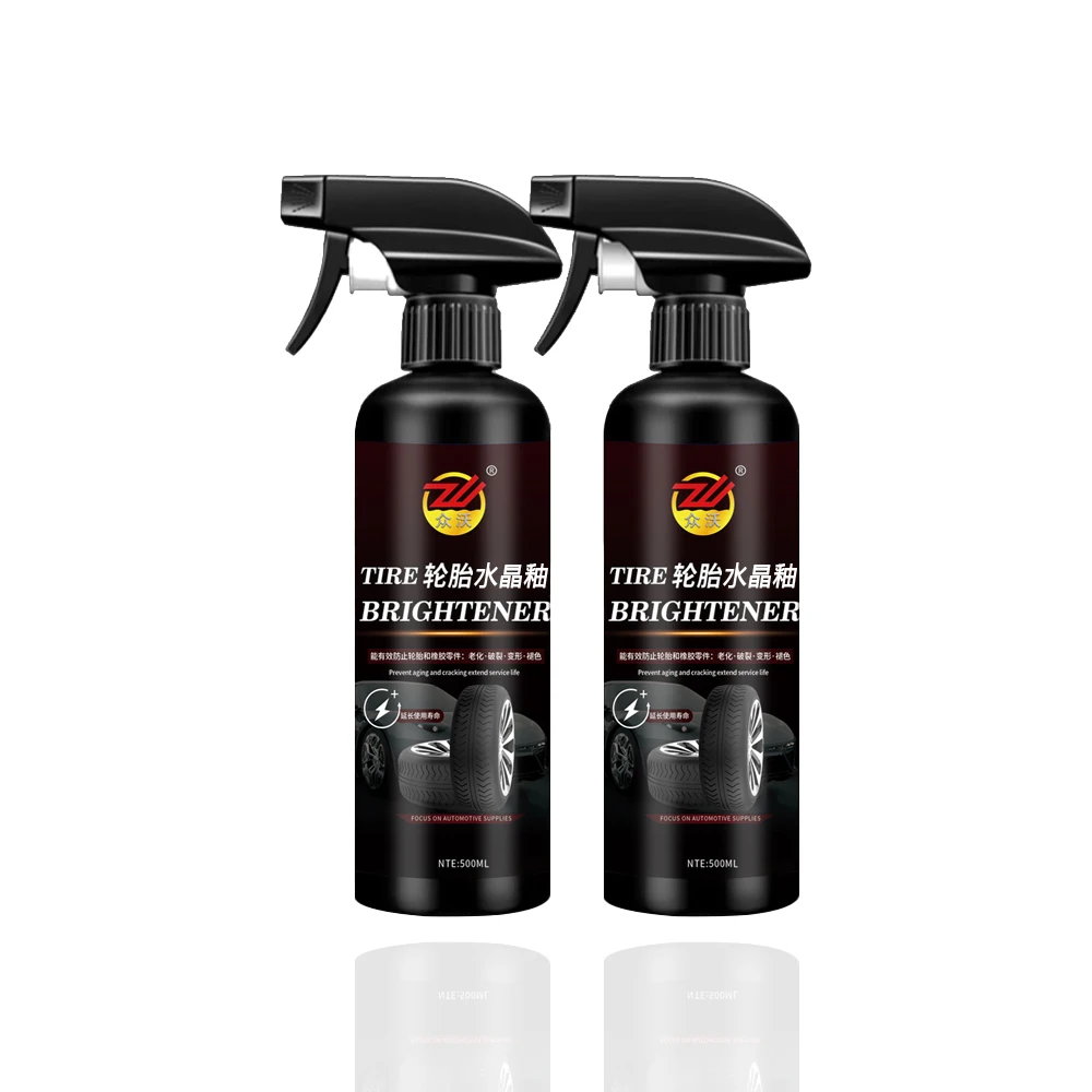 

Шина большой емкости 500 мл | Долговечный блеск, антивозрастной, устойчивый к пятнам, водоотталкивающий и маслоотталкивающий, совместимый со всеми шинами