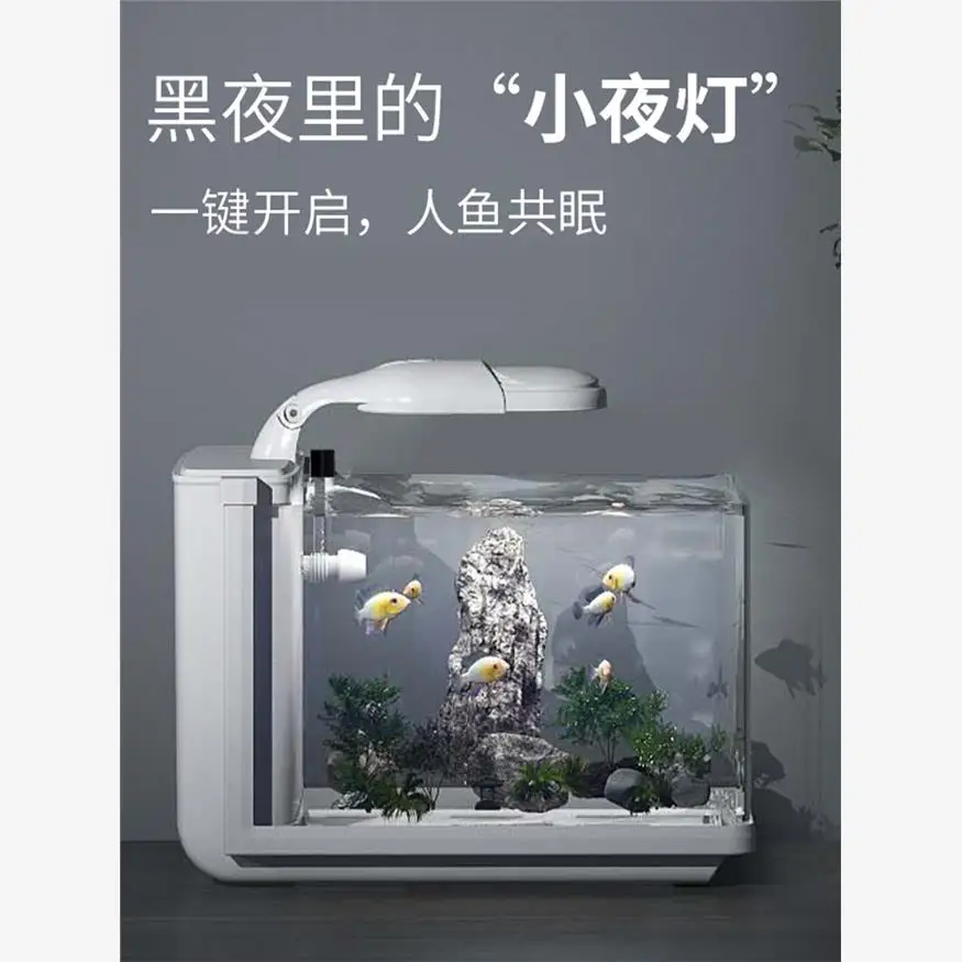 

Fish tank living room small new intelligent ecological desktop landscaping fish tank ultra-white glass tank