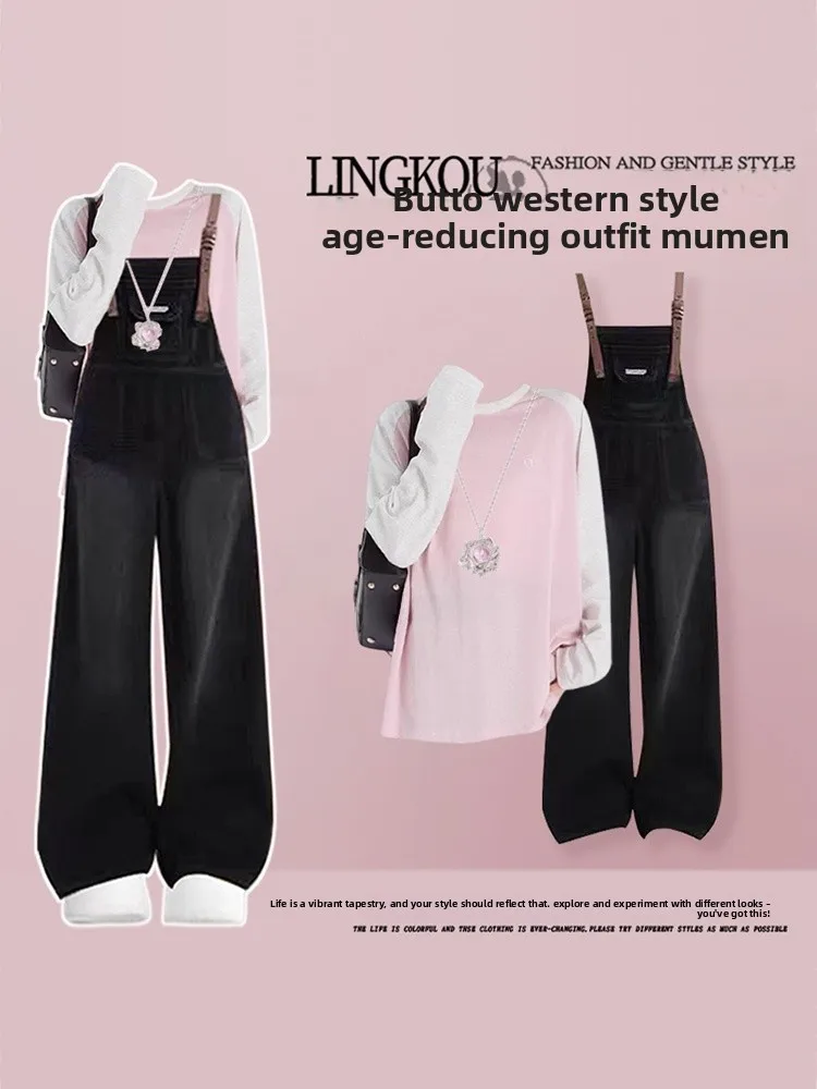 

plus Size Autumn College Style Set Women Gentle Style Personality Color Block Top Match Slimming Denim Overalls Two Piece Set