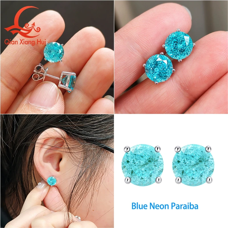 YAG Neon Paraiba Blue and Green Ear Stud 5-9mm with Inclusions Round Shape S925 Silver Earrings Jewelry view 5