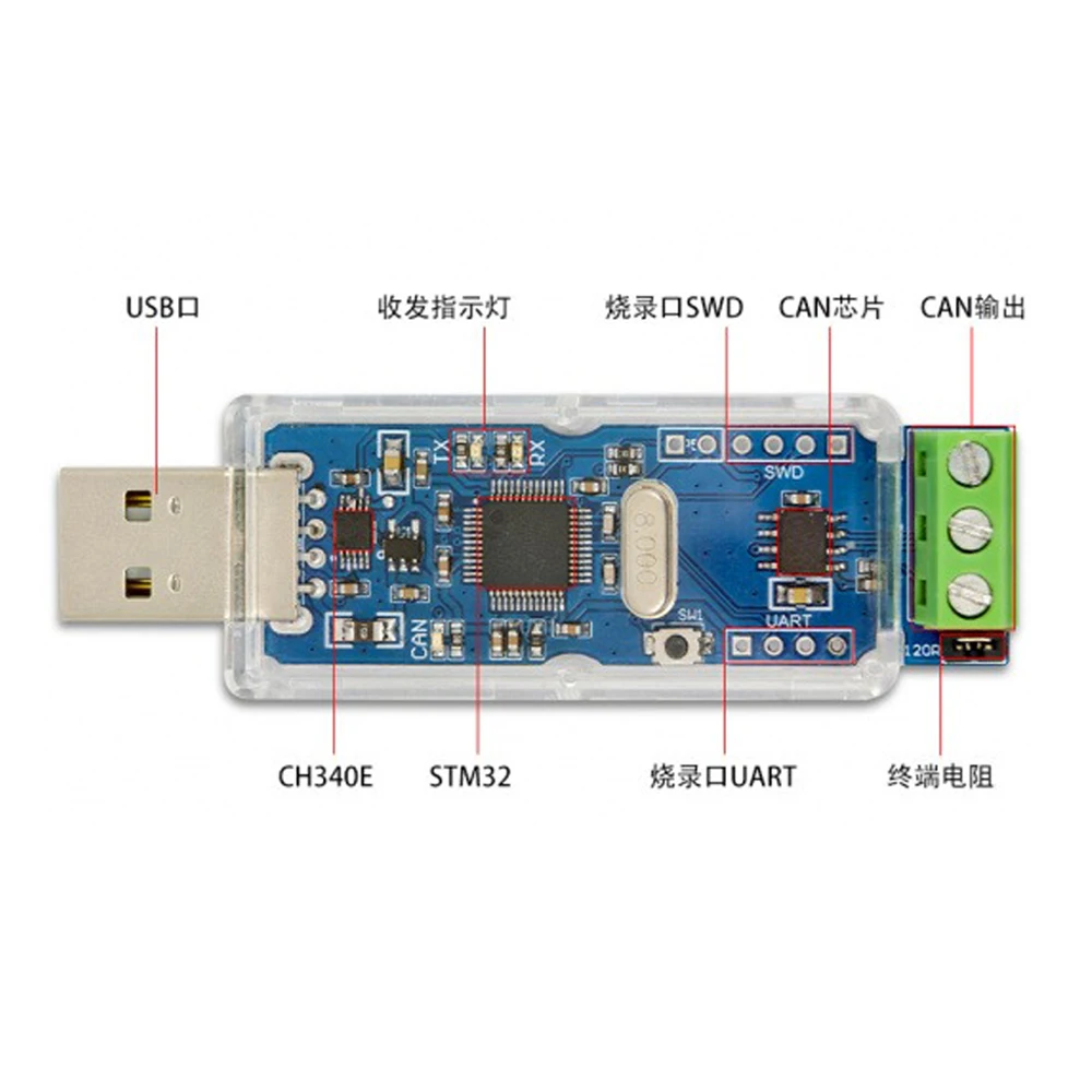 USB to CAN Communication Module CAN Bus Analyzer Adapter Equipped STM32F103C8T6 Chip USB 5V Power Supply CH340E Serial Port Chip