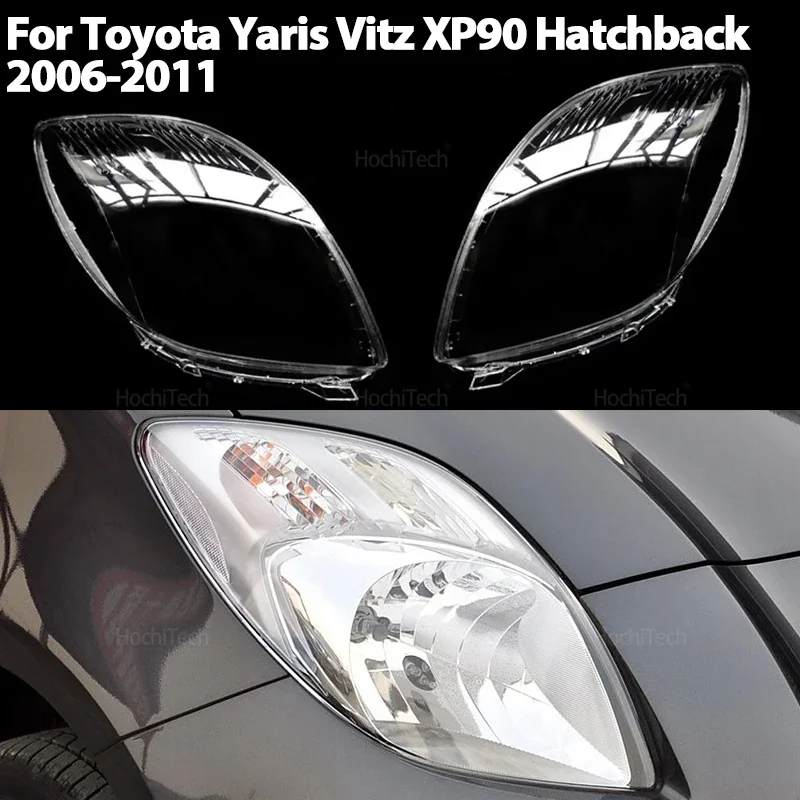 

Прозрачный корпус передних фар, линза, стеклянная крышка, крышка фары для Toyota Yaris Vitz XP90 Hatchback 2006-2011