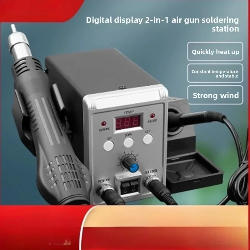 Digital display hot air gun welding table 2-in-1 adjustable temperature electrostatic welding tool