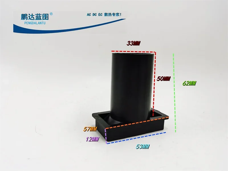 pa Round Head Gathering Air Port Cooling Fan Plastic Head Installation round Mouth round Hole 9733 12032 Barbecue Oven Blower