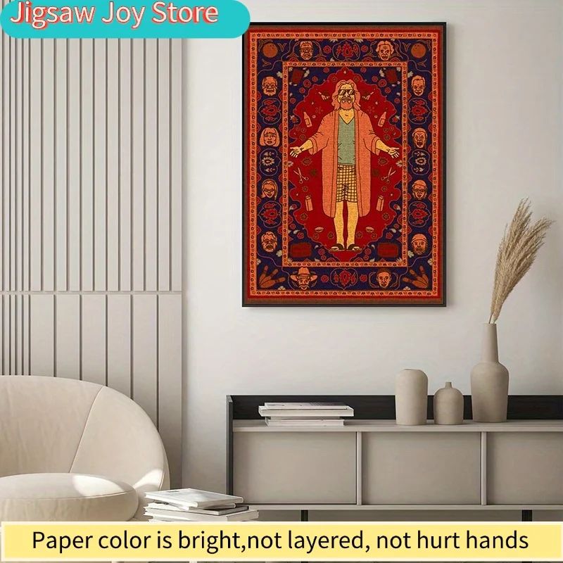 

Пазл в стиле фильма «Большой Лебовски» — яркий дизайн в богемном стиле с красочными иллюстрациями, высококачественный материал.