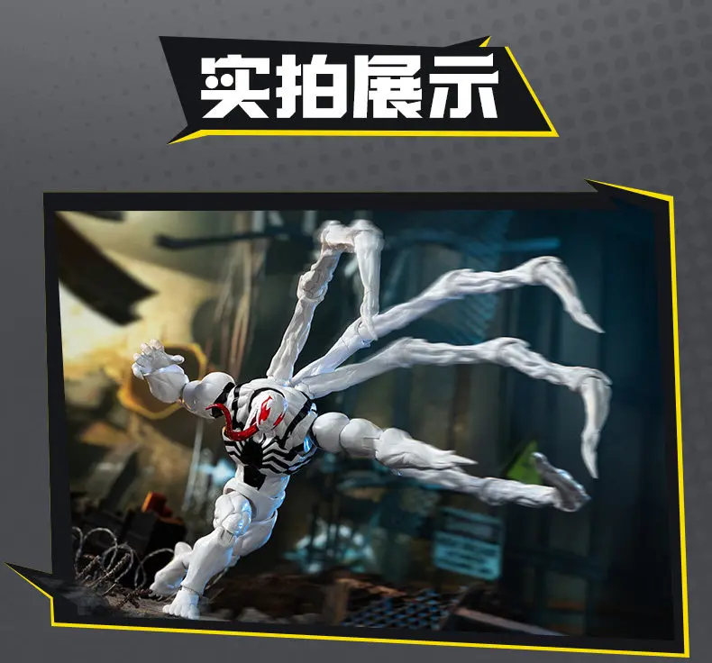 In Stock Blokees Marvel Hero Champion Class Daredevil Anti-Venom Assembly Model Kits Ultron Action Figure Robot Model Toys