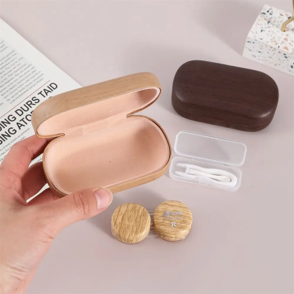 Dual Compartment Contact Lens Case Wood Grain Compact Size Portable Lens Case Myopia Companion Lens Storage Box