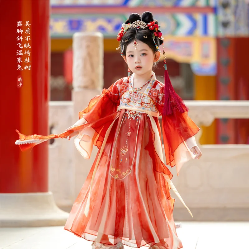 

Платье для девочек в стиле Ханьфу, винтажная детская одежда, традиционная китайская одежда, костюм для косплея, детский костюм принцессы, платья для девочек