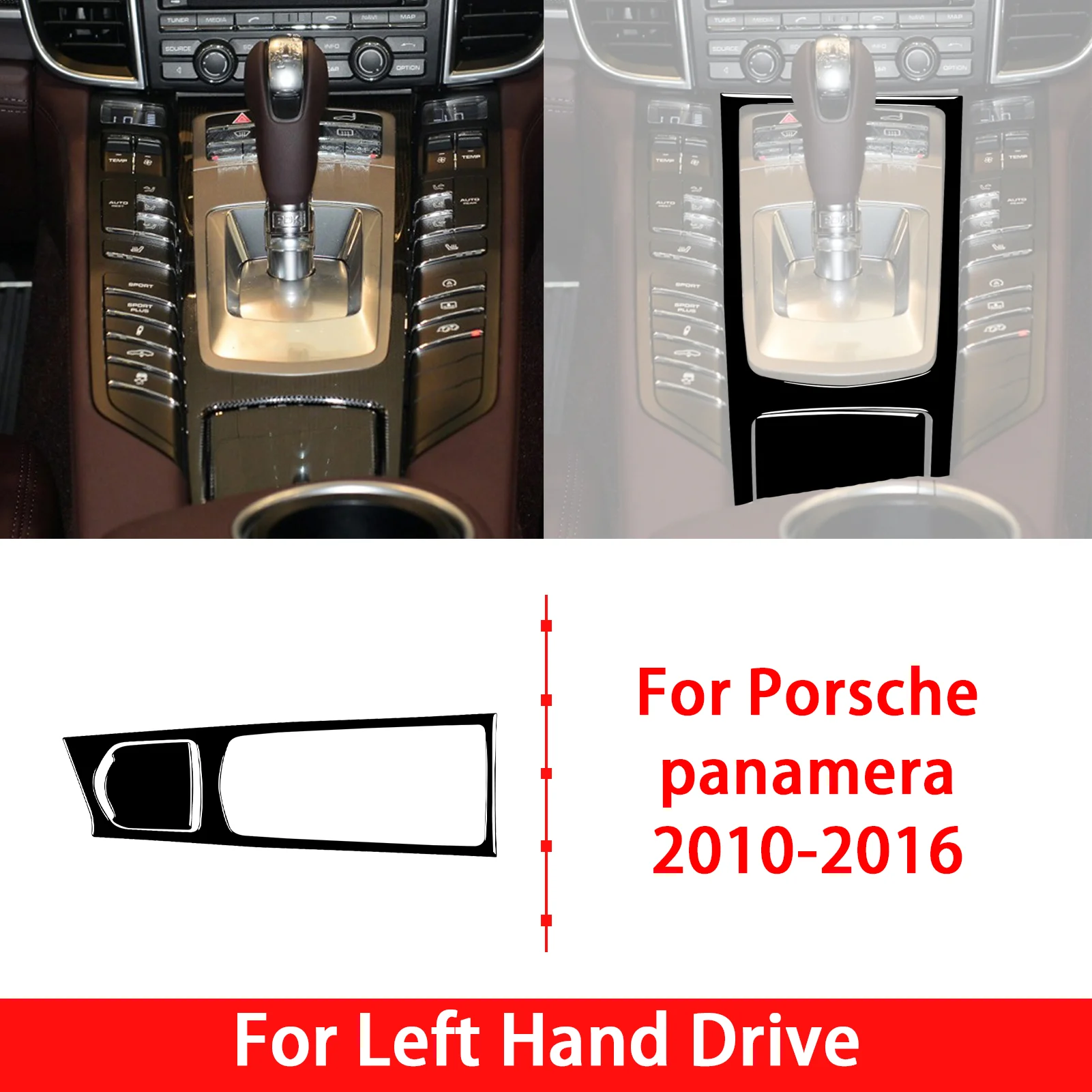 For Porsche Panamera 2010-2016 Center Console Multimedia Panel     Piano Black Cover Trim Sticker Car Interior Auto Accessories