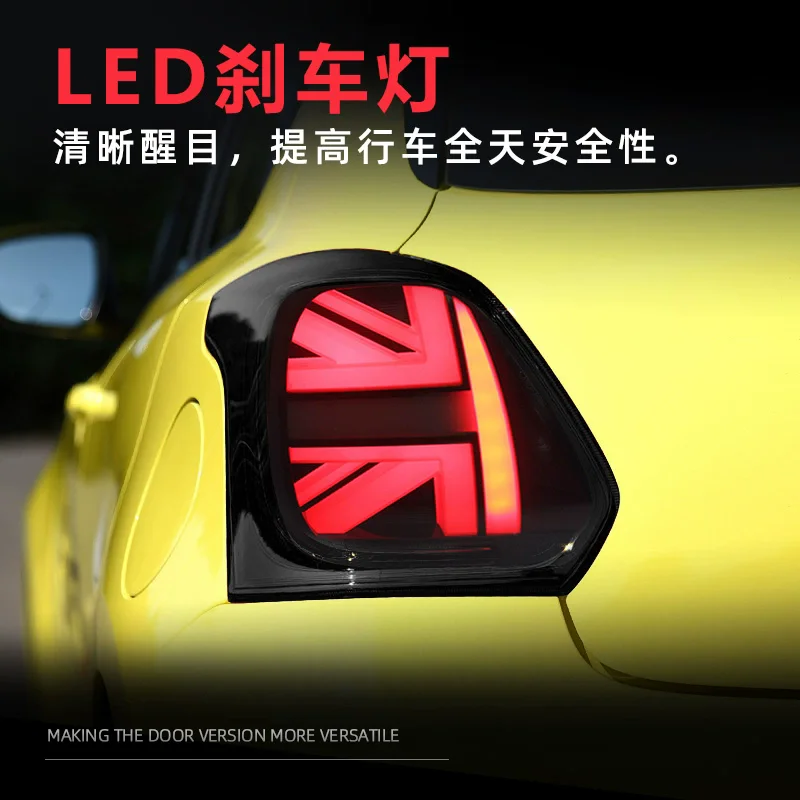 LED Tail light For Suzuki Swift 17-24 modified Stream Turn Signal Backup break light Rear lamp Assembly Car Accessories