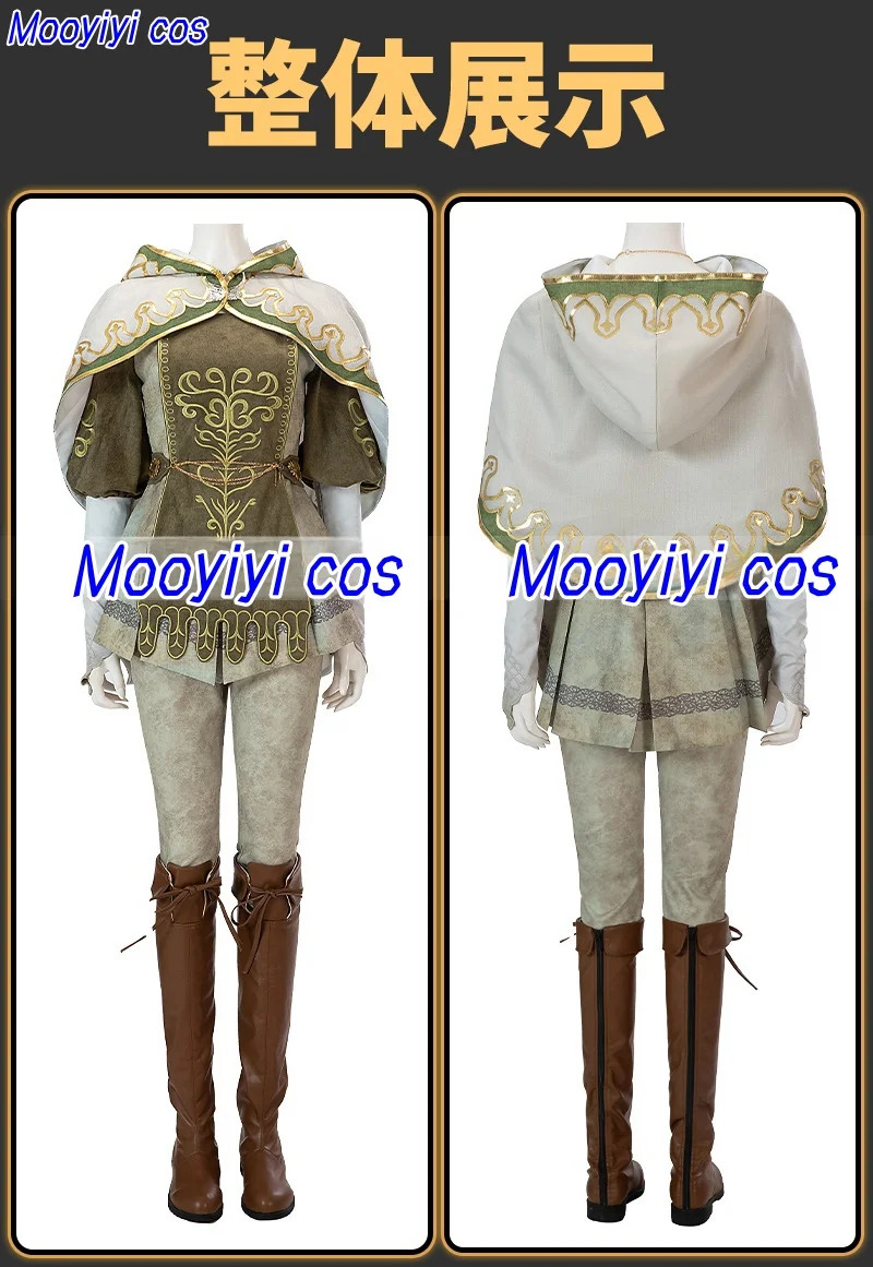 لعبة زي دوريش أزياء تنكرية للهالوين وعيد الميلاد لعب الأدوار أزياء كوميدية جديدة أزياء Mooyiyi Cos مخصصة