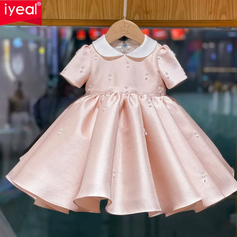 IYEAL Children's Pink Dress Princess Dress Performance Dress Little Host Dress Girl's 1st Birthday Banquet Flower Girl Dress