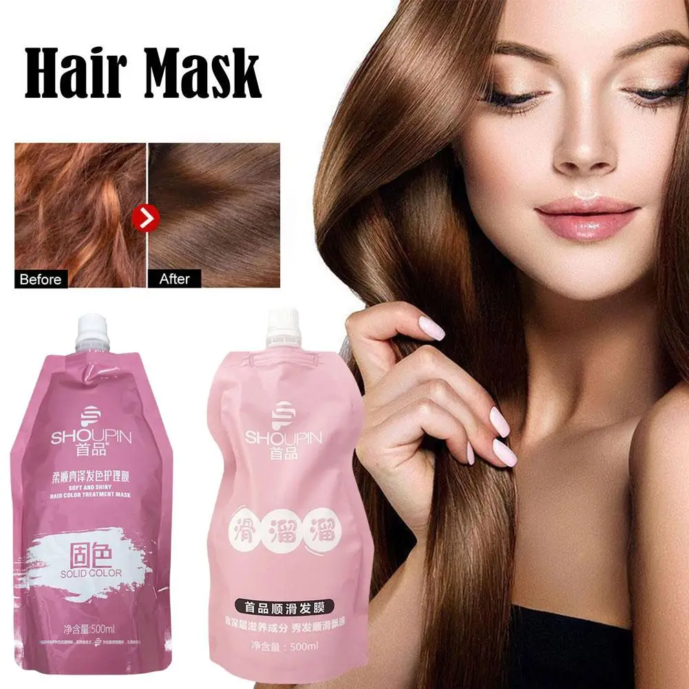 

500ml Keratin Hair Mask 5 Seconds Professional Repair Damage Frizzy Soft Smoothing Shiny Hair Deep Moisturizing Hair Care