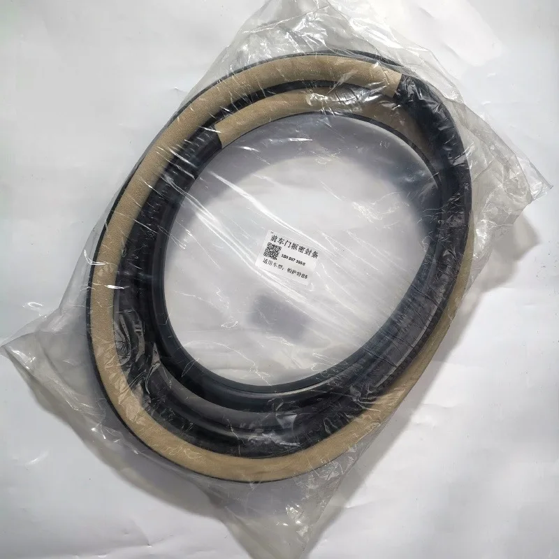 

3BD867365 3BD867366 Уплотнитель двери автомобиля резиновая полоса бежевого цвета спереди и сзади для Volkswagen Passat B5