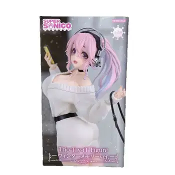 正品 FuRyu 21cm 超級索尼子動漫手辦玩具 PVC 模型 收藏品 生日禮物 送男友 QWIOOE 批發 6 最佳銷售 索尼子動漫手辦 - №3